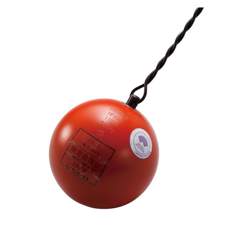 Hammer NISHI Men's 7.26 Kilo Tungsten