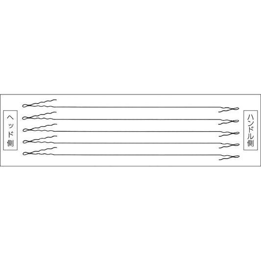 Hammer Wire NISHI 4 Kilo Tungsten Hammer