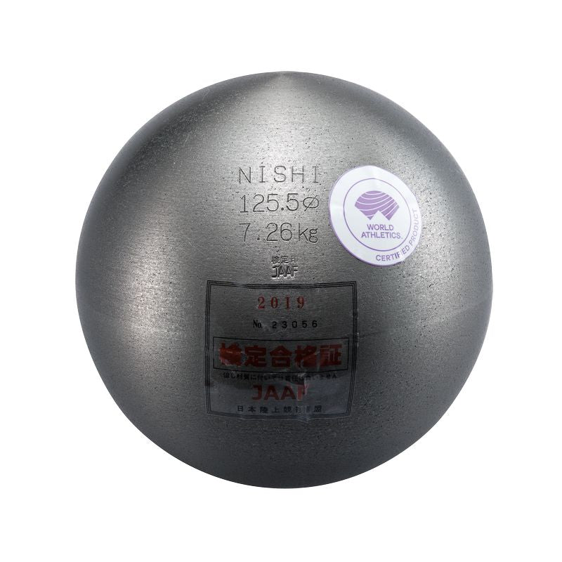 Shot Put NISHI 16lb Men's 125.5mm Shot Put